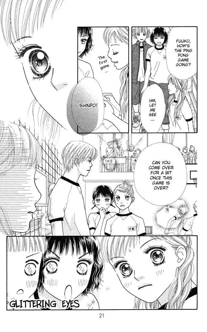 Parfait Tic Chapter 40 21